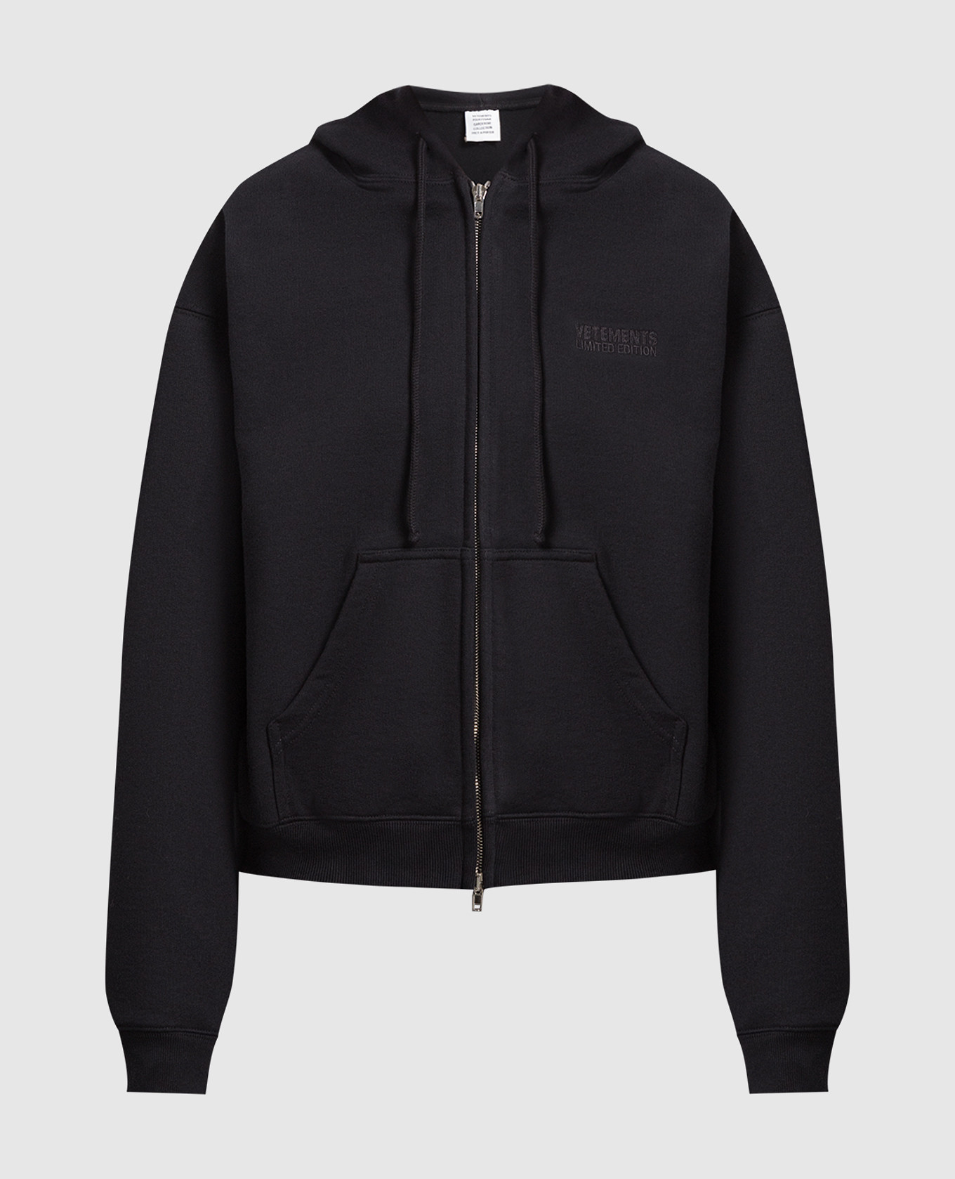 Черная спортивная кофта с логотипом, Черный, Спортивные кофты 
Черная спортивная кофта с логотипом, Черный, Спортивные кофты