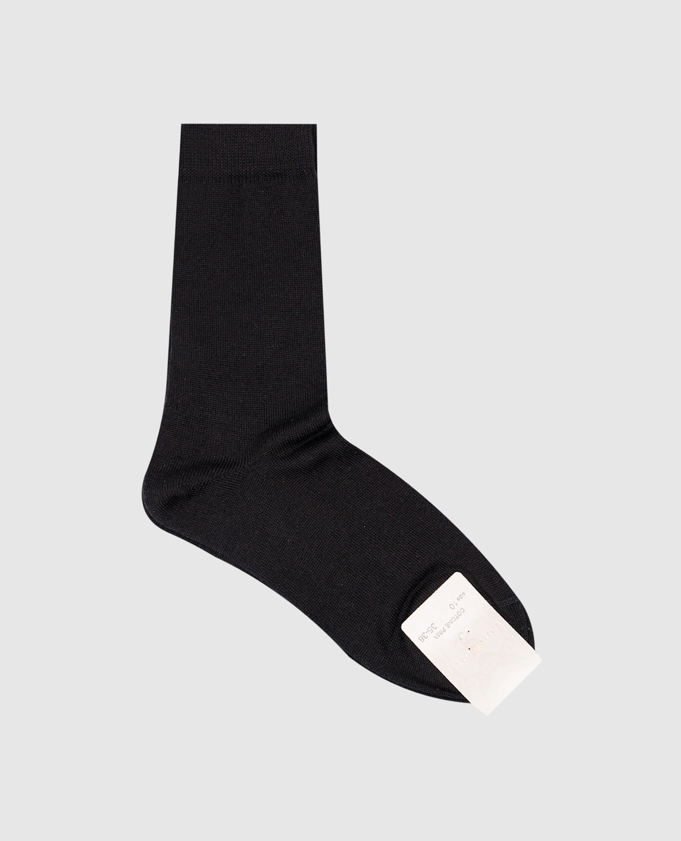Children's black socks