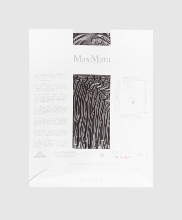 Max Mara Темно-коричневі колготи 30 den Praga PRAGA зображення 3