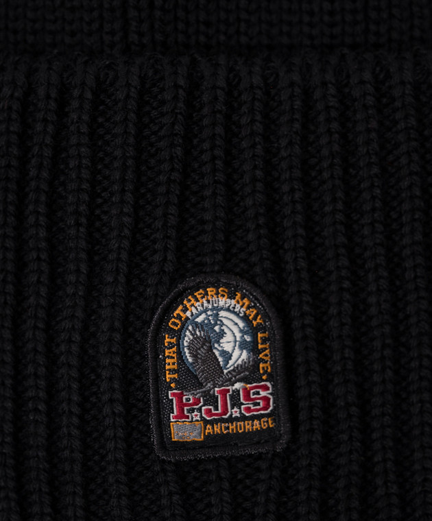 Parajumpers Basic black wool cap with logo patch 23WPAACHA10 image 4