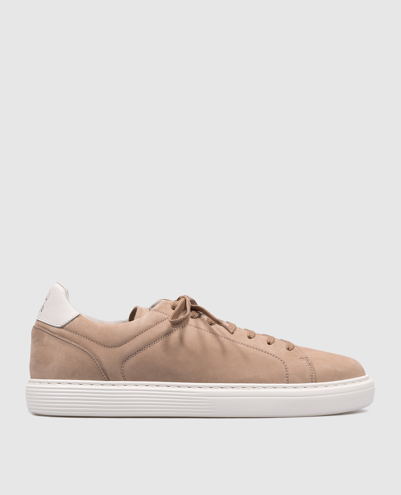 Beige leather trainers with logo