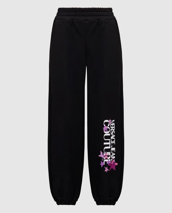 Black joggers with contrasting logo