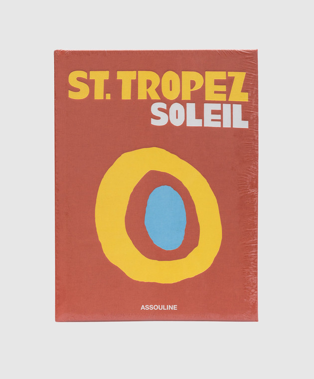 Assouline Книга St.Tropez Soleil STTROPEZSOLEIL
