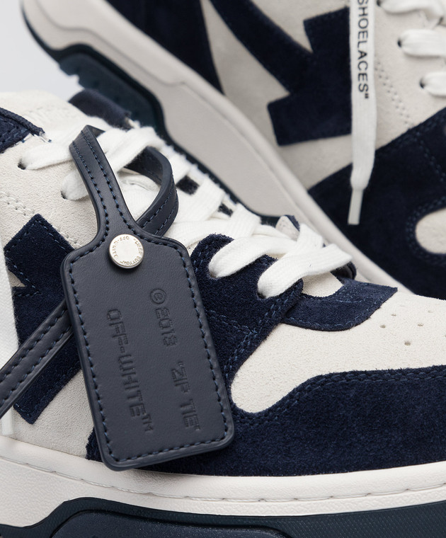 Off-White - Синие замшевые кроссовки Out of Office