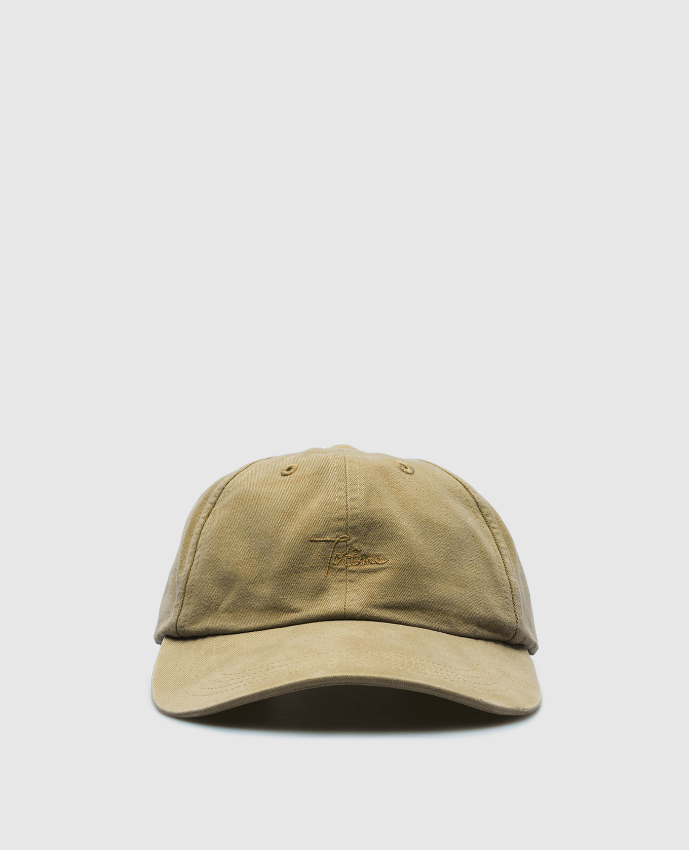 Khaki cap with logo