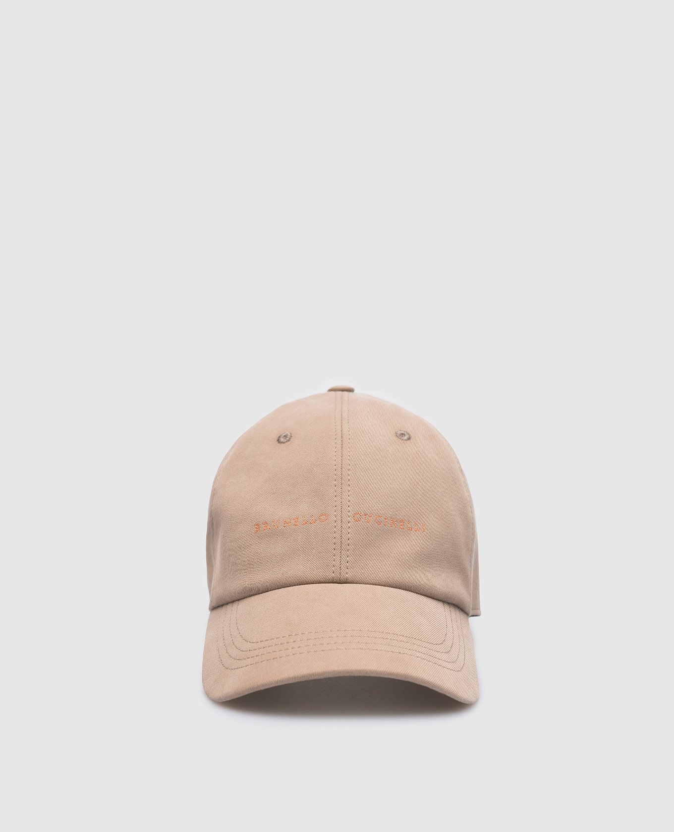 Brown cap with logo embroidery