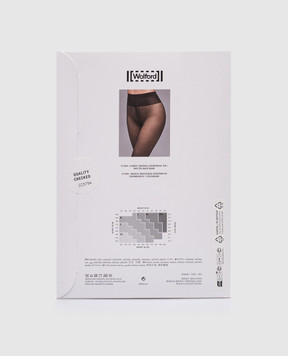 Wolford Бежеві колготи Individual 10 den Ultra Sheer 18382