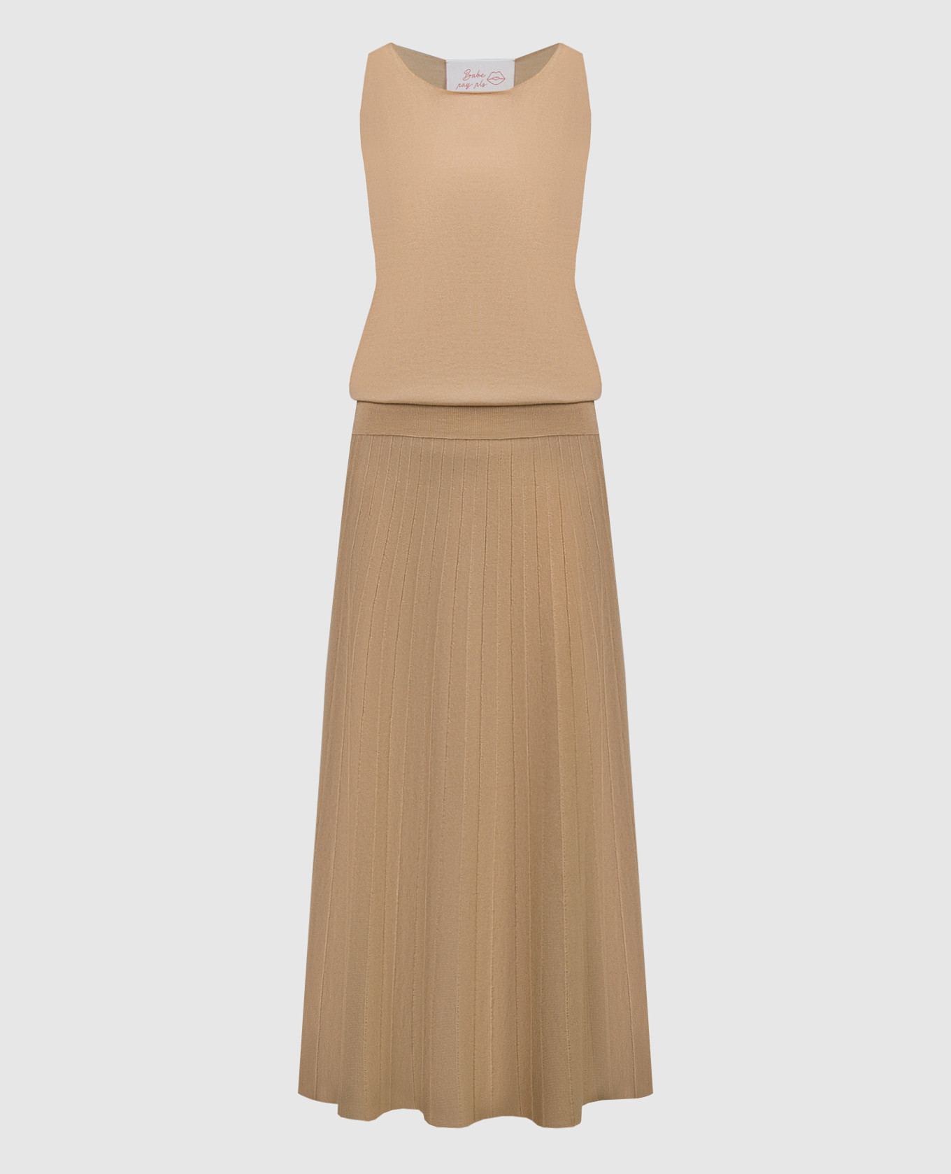 Beige wool pleated top and skirt suit