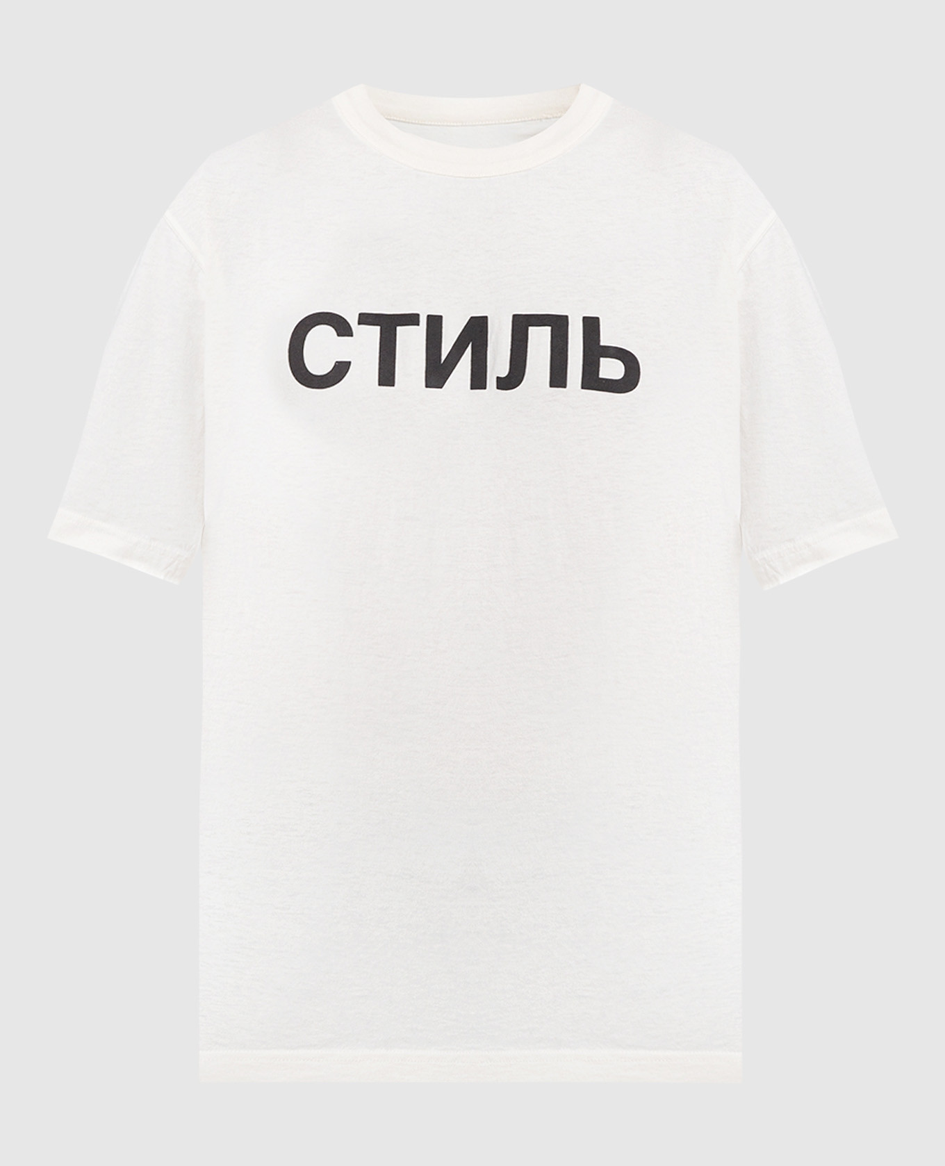 

Футболка молочного цвета с контрастным принтом Стиль, Бежевый, Футболки