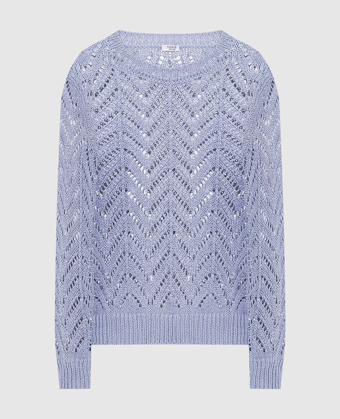 Светло-синий ажурный свитер в пайетках