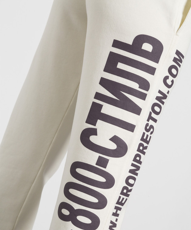 СТИЛЬ Active leggings  HERON PRESTON® Official Site