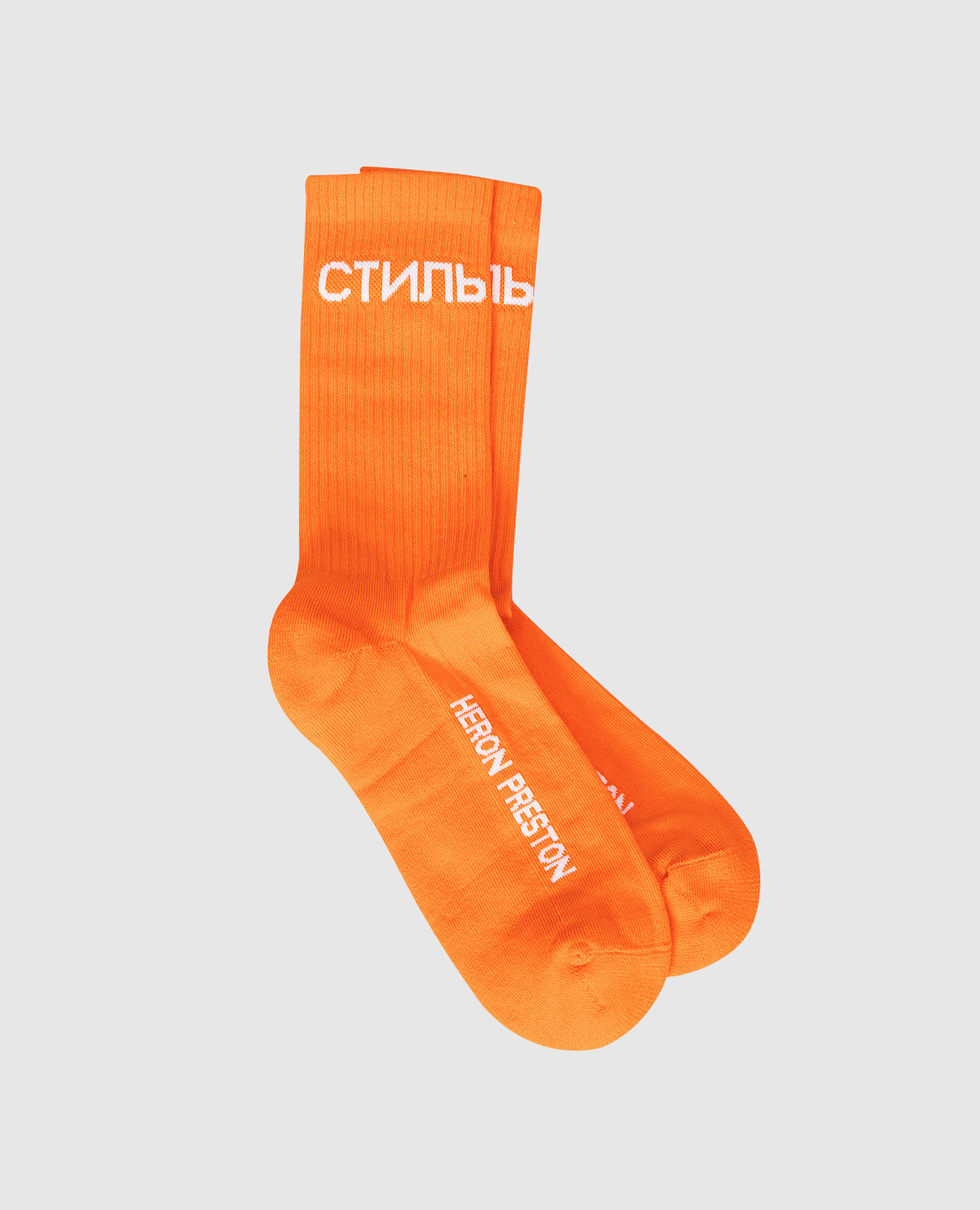 Оранжевые носки с принтом логотипа