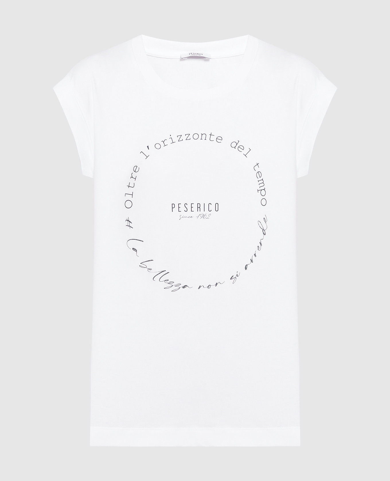 White t-shirt with contrasting logo print