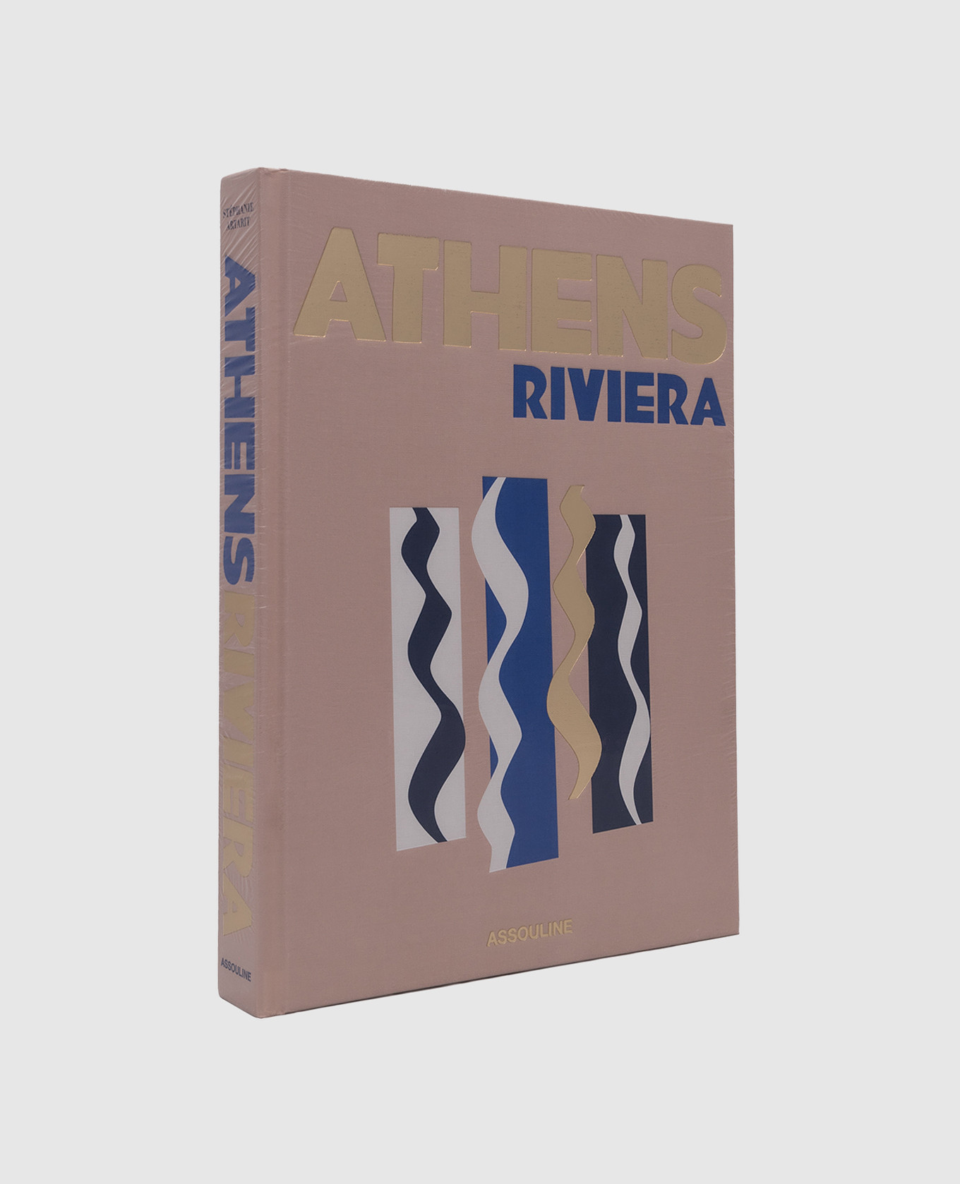 

Книга Athens Riviera, Бежевый, Книги