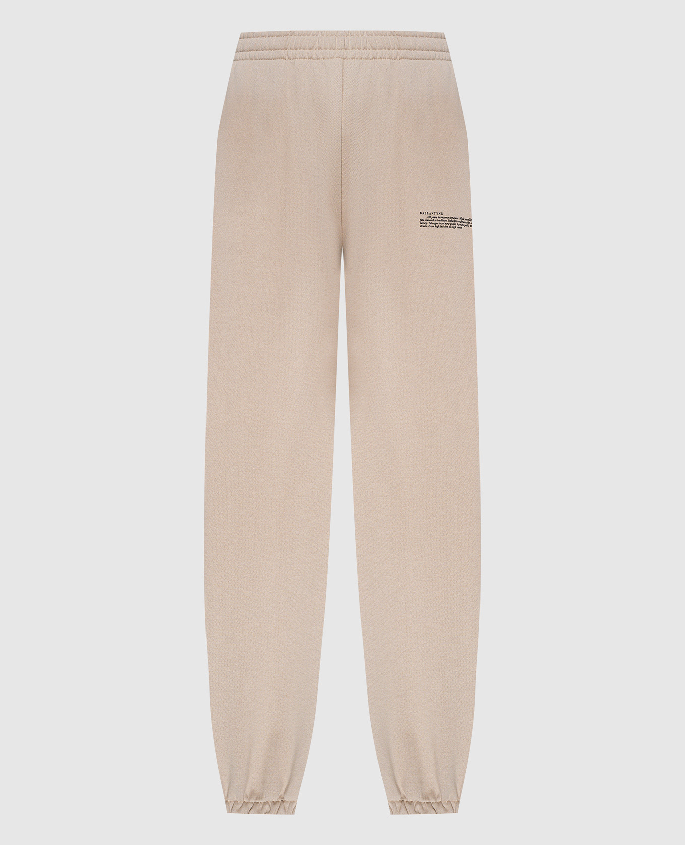 Beige joggers with contrasting logo