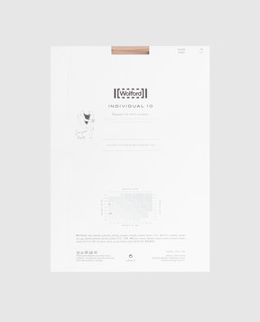 Wolford Бежеві колготи 10 den 18382