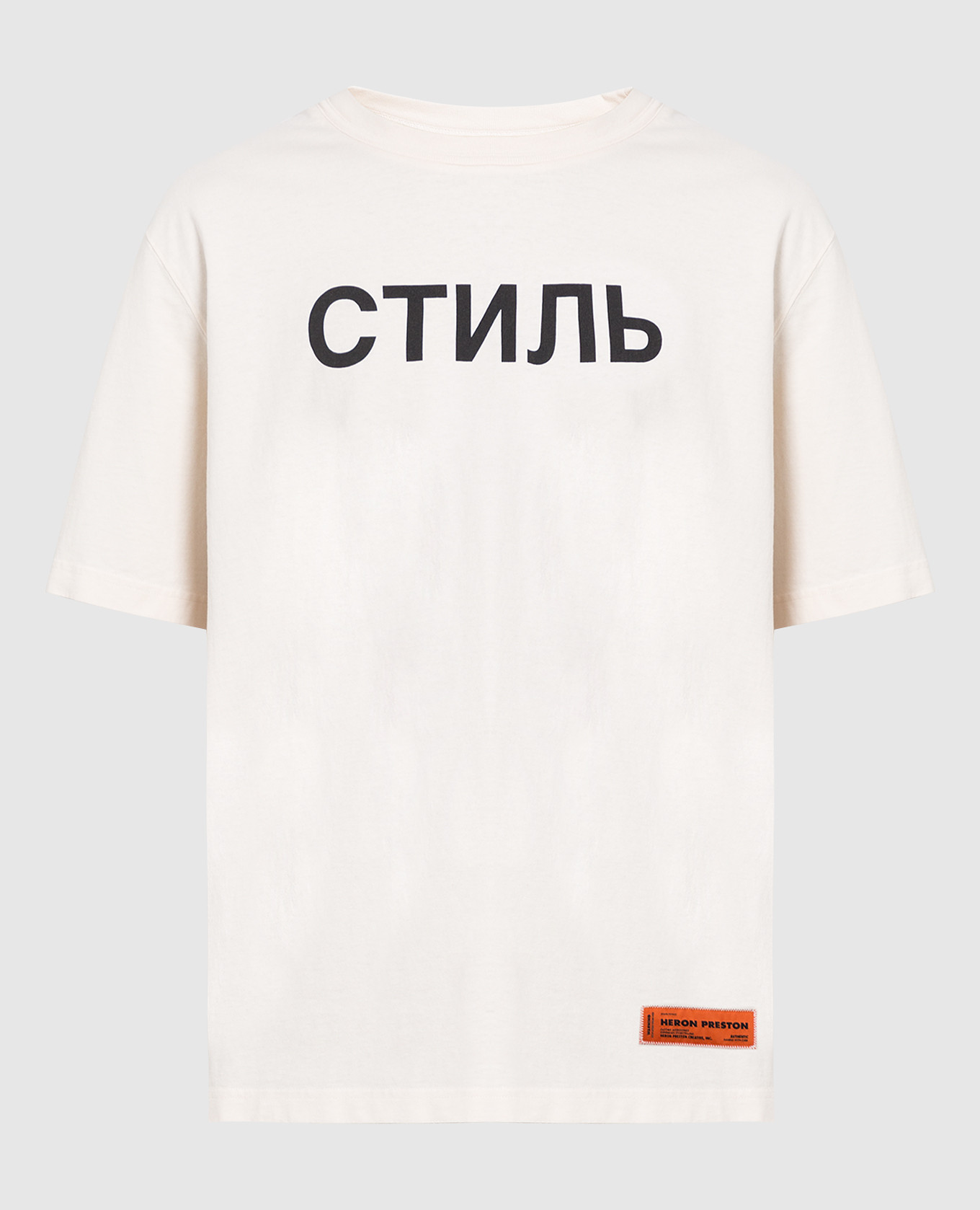 

Светло-бежевая футболка с принтом, Светло-бежевый, Футболки