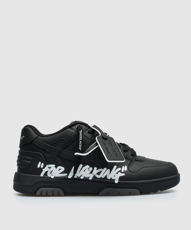 Off-White - Черные кожаные кроссовки Out Of Office For Walking