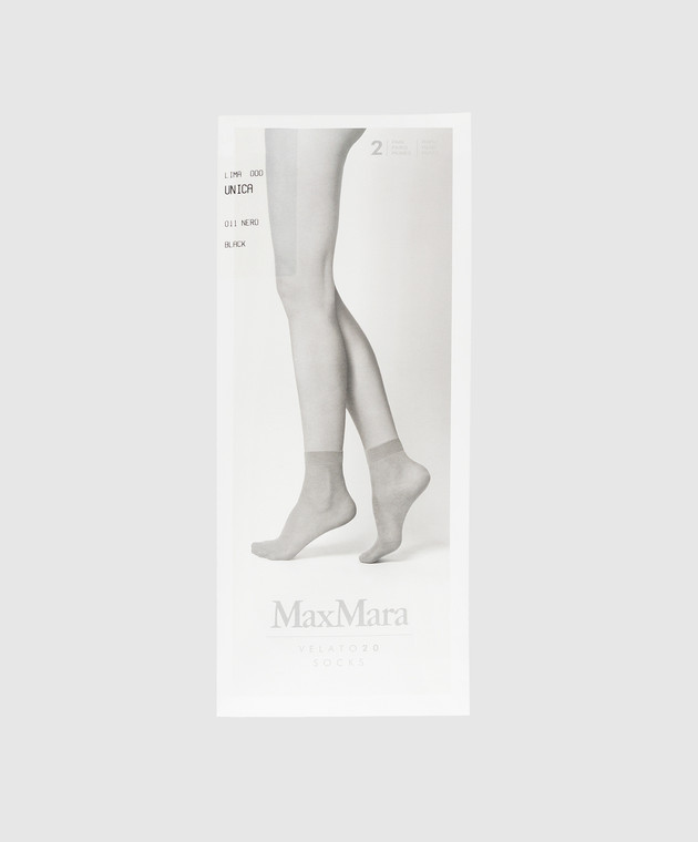 Max Mara Комплект чорних шкарпеток 20 den Lima LIMA зображення 2