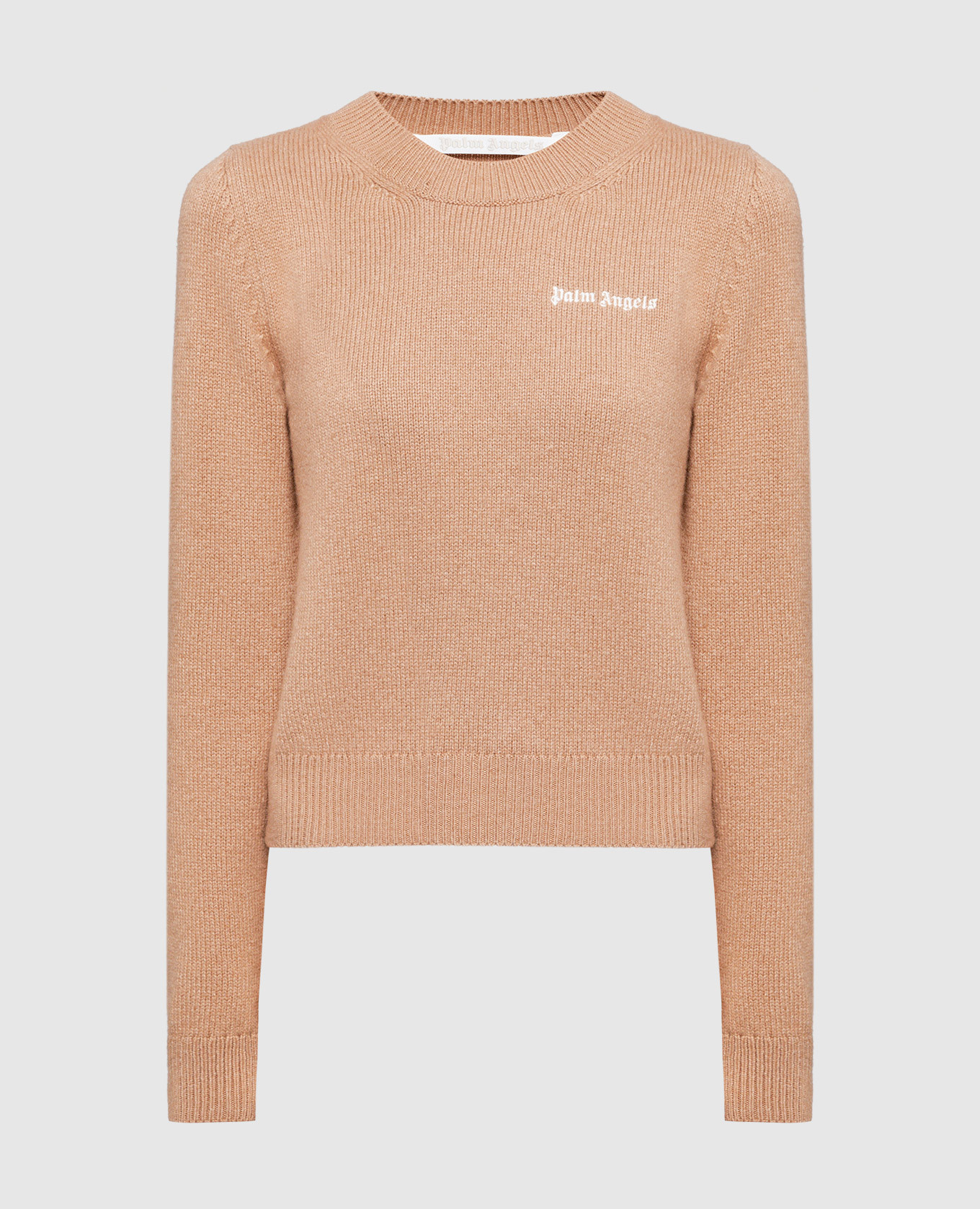 Beige sweater with logo