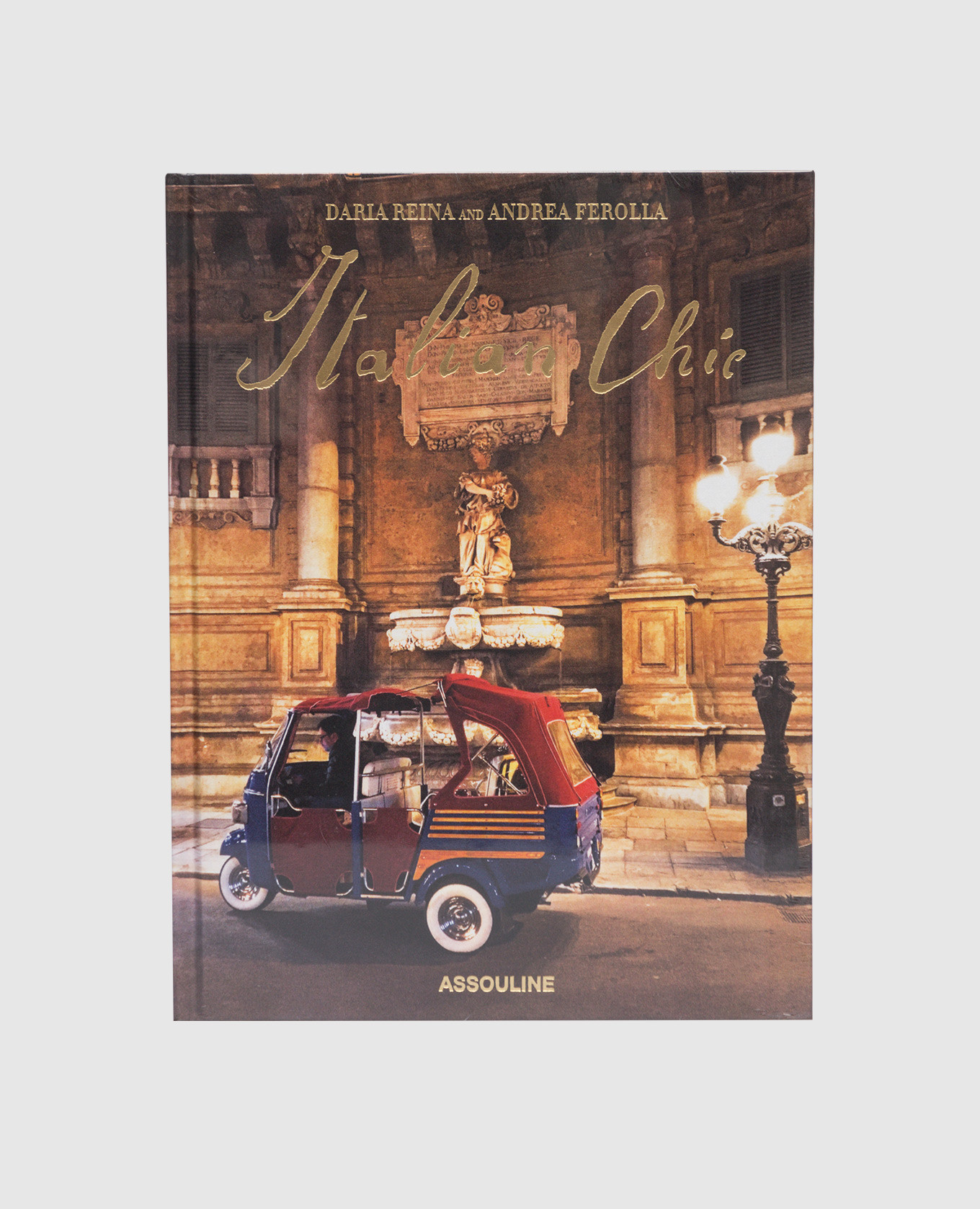 

Книга Italian Chic, Коричневый, Канцелярские товары