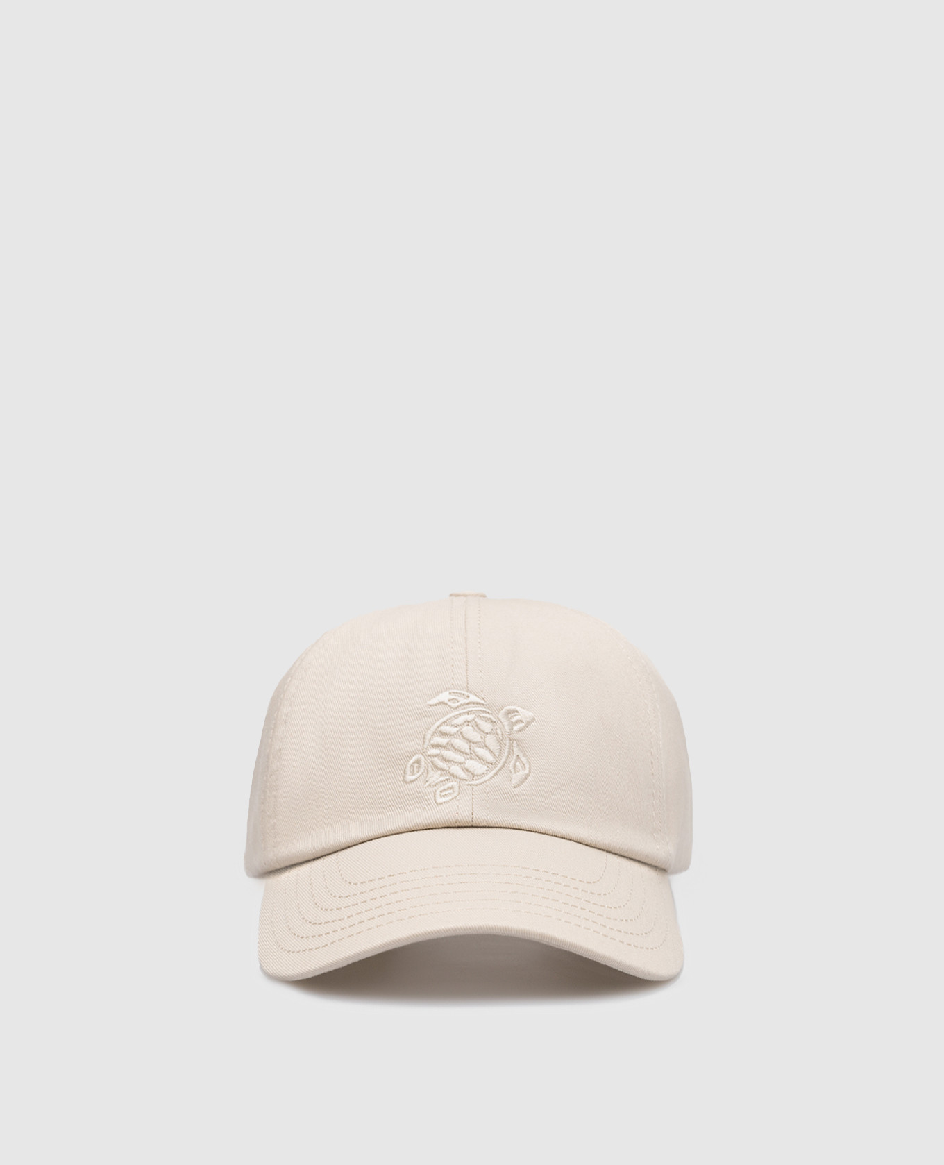 Beżowa czapka Capsun z haftowanym logo