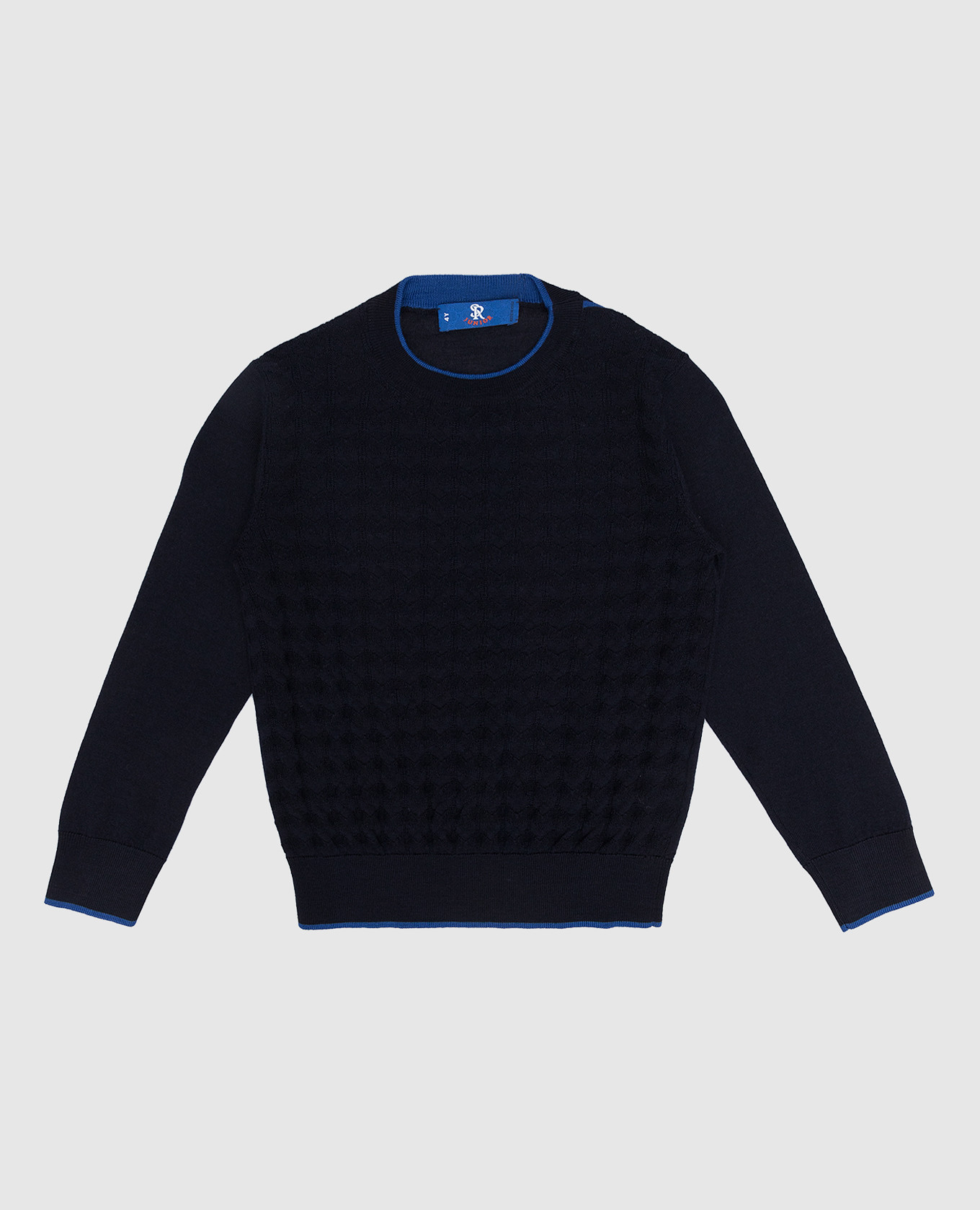 Children's blue jumper made of wool with a textured pattern