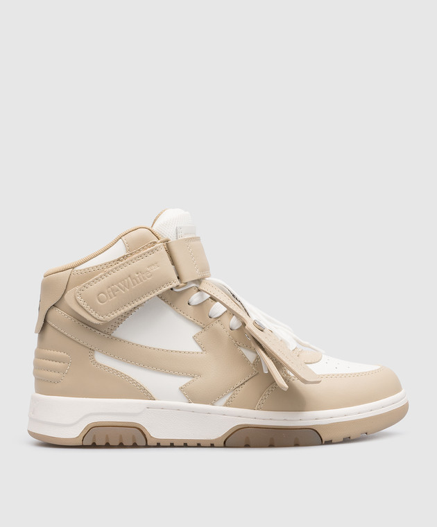 Off-White Out Of Office beige logo high top OWIA275S23LEA001
