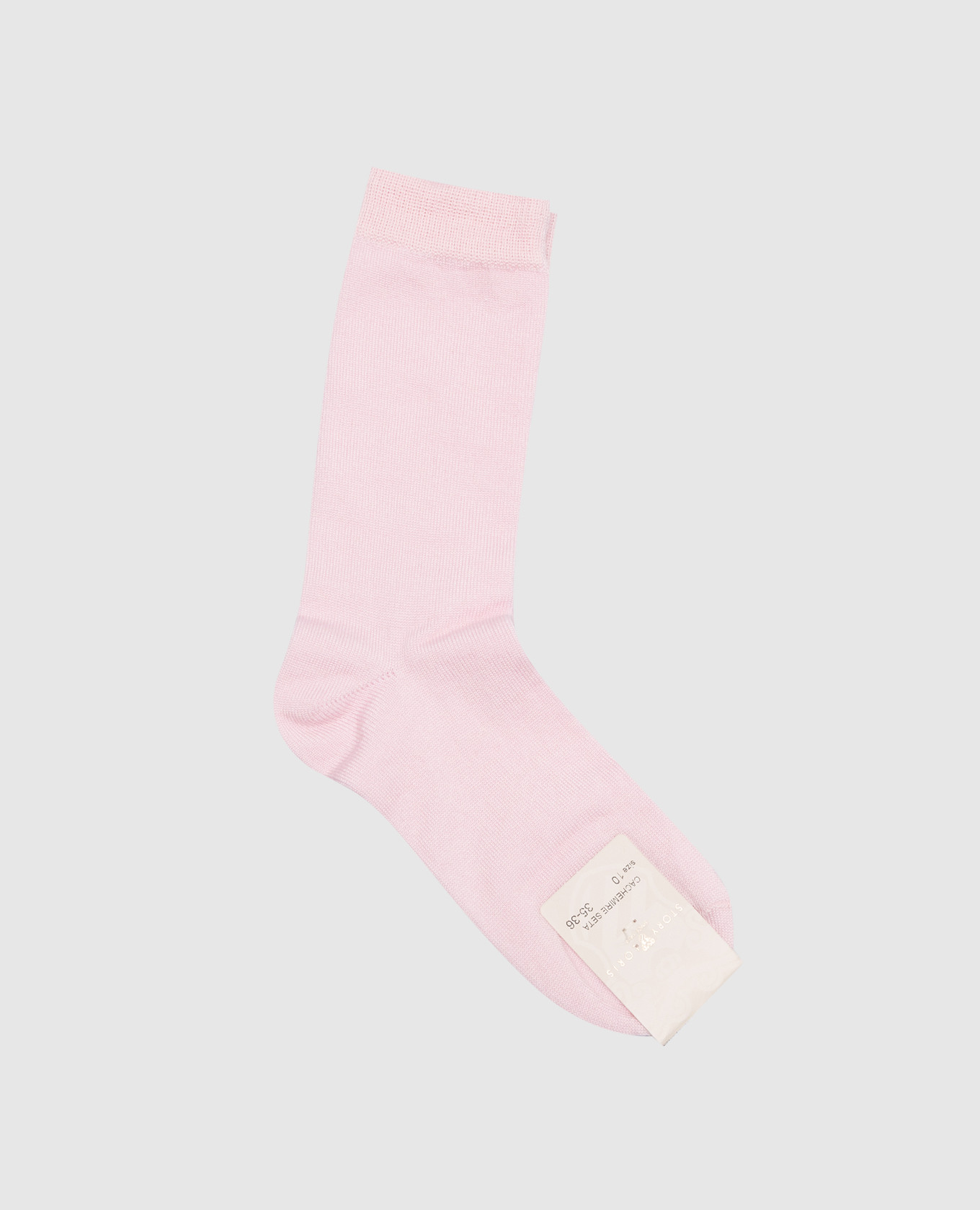 Children's pink socks
