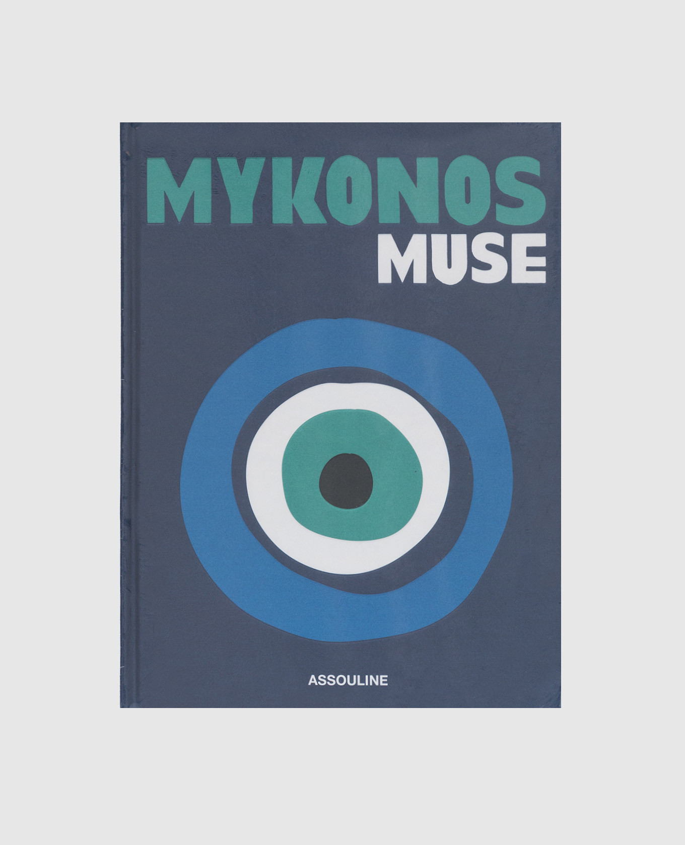 

Книга Mykonos Muse, Синий, Канцелярские товары