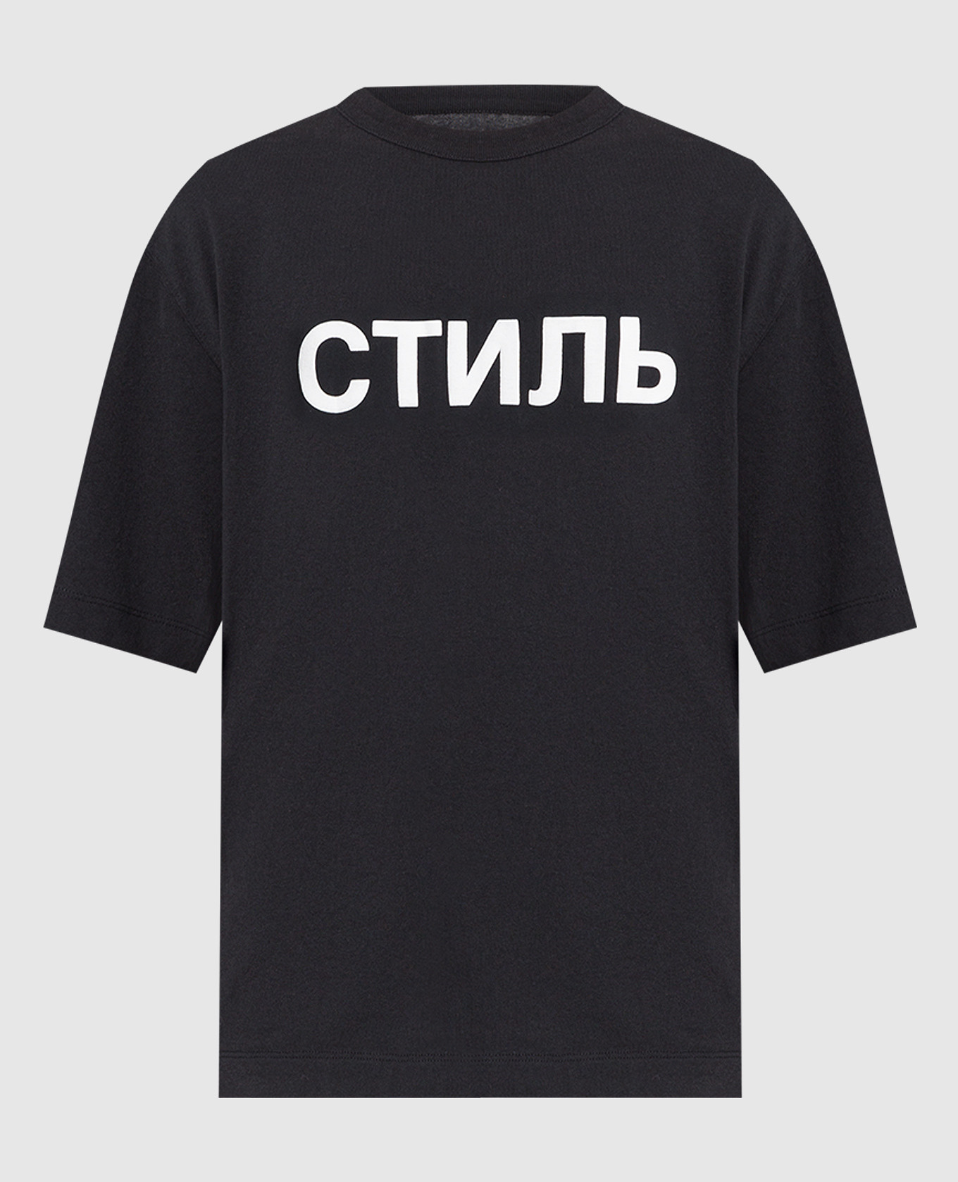 

Черная футболка с контрастным принтом Стиль, Черный, Футболки