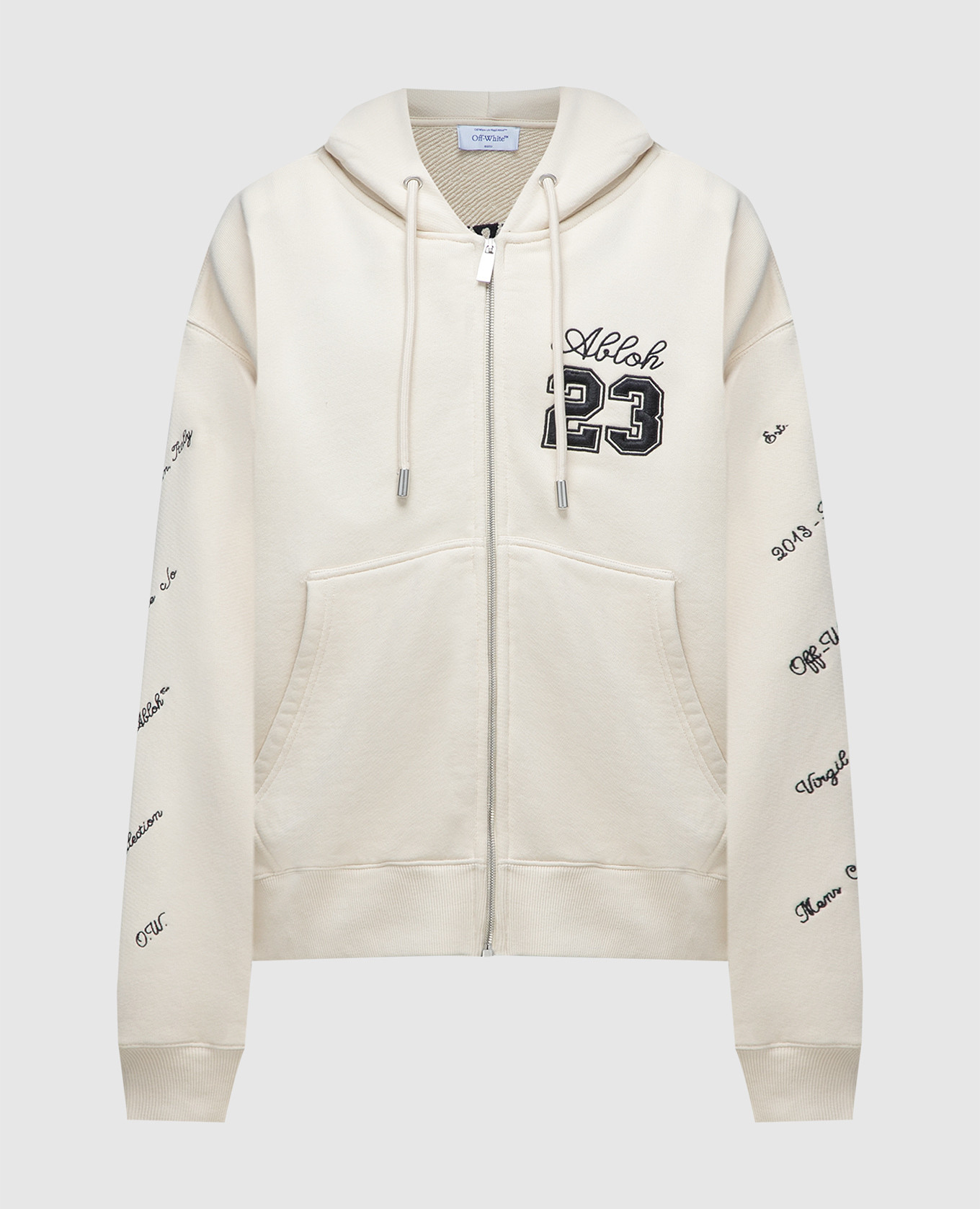 Beige sports jacket with 23 Logo embroidery