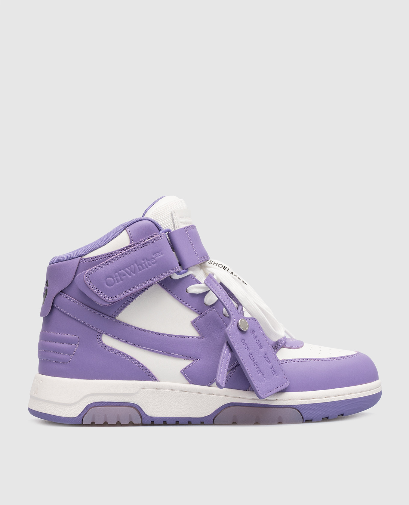 Out Of Office high top with logo in purple