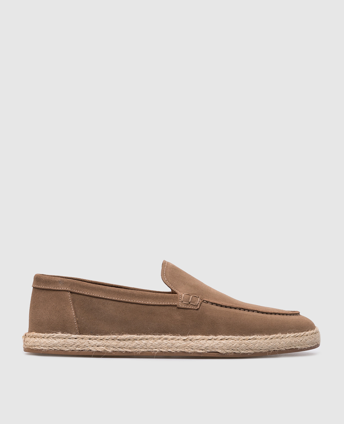 Brown Suede Loafers Wash