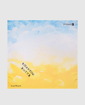 СОНЯ МОРОЗЮК Хустка з шовку з принтом напису Соні Морознюк ШОВК