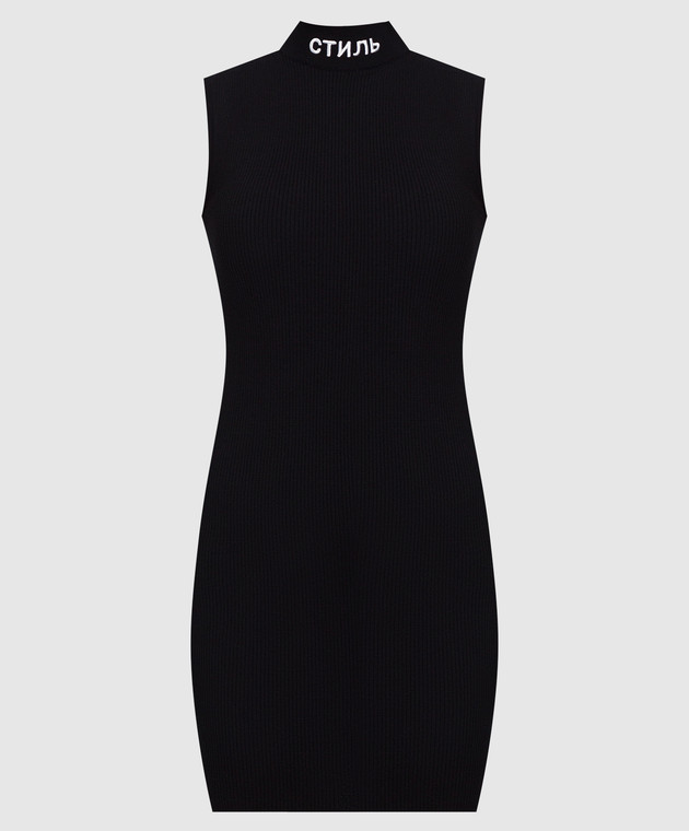 Heron Preston Чорна сукня в рубчик з контрастною вишивкою логотипу HWHI011S22KNI001