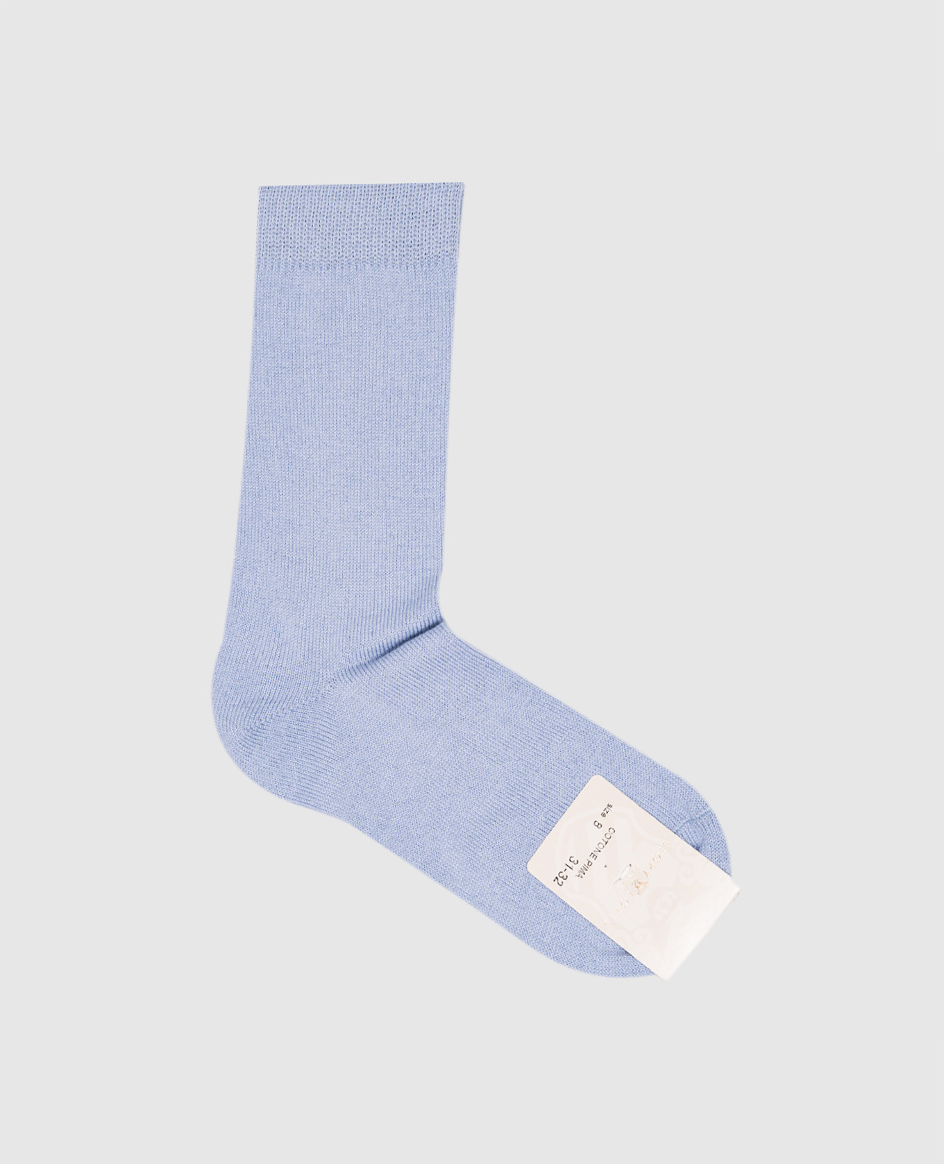 Children's blue socks