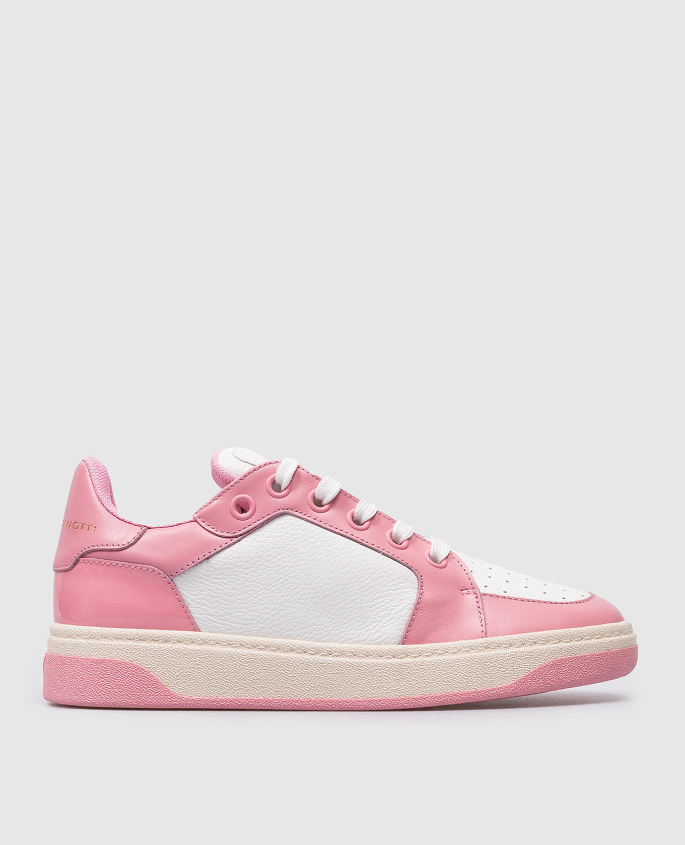 Arena pink leather sneakers